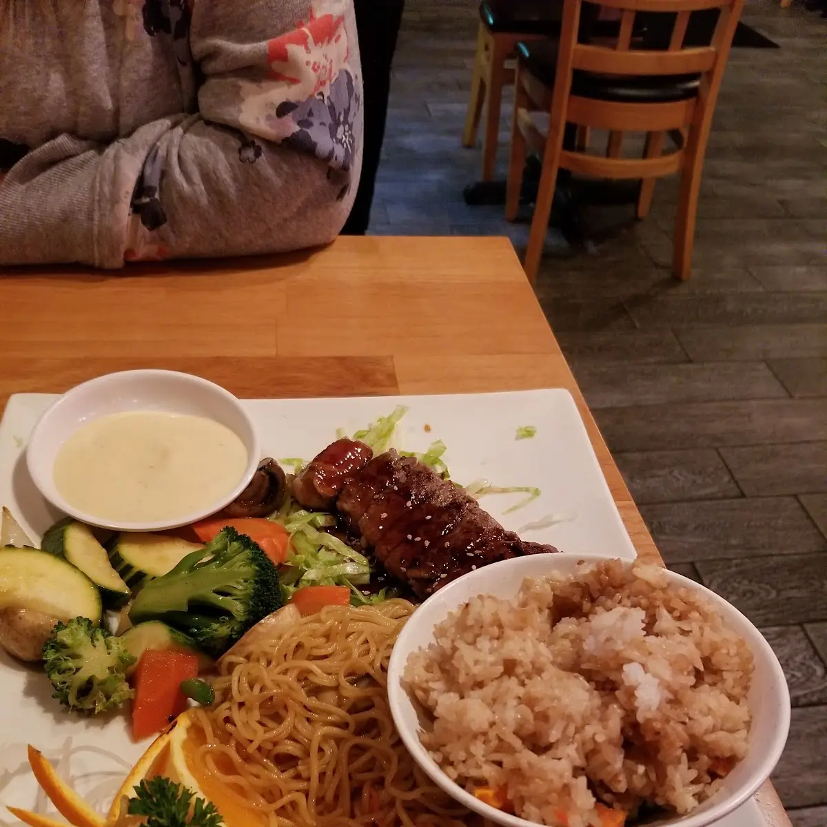 Brown Rice