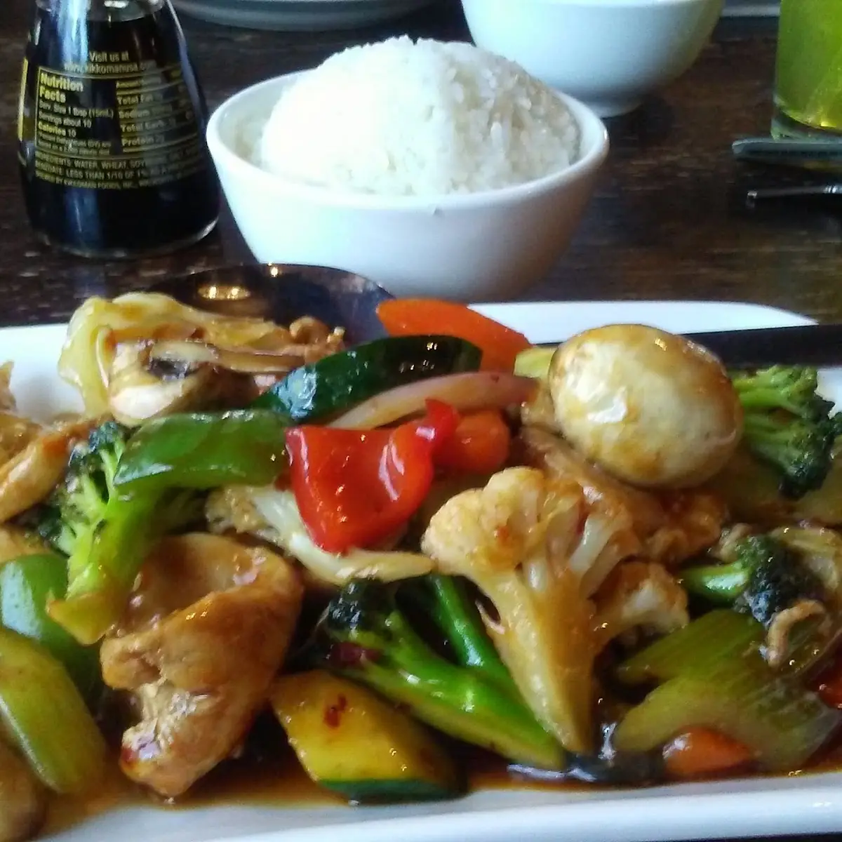 Garlic Chicken