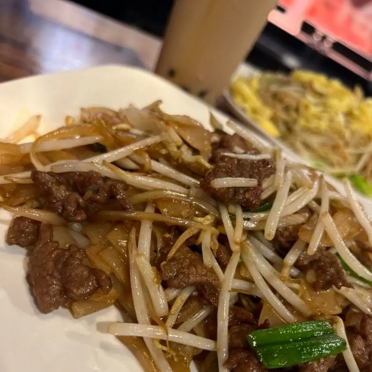 Pho Mixed Vege (Beef Pho Broth)