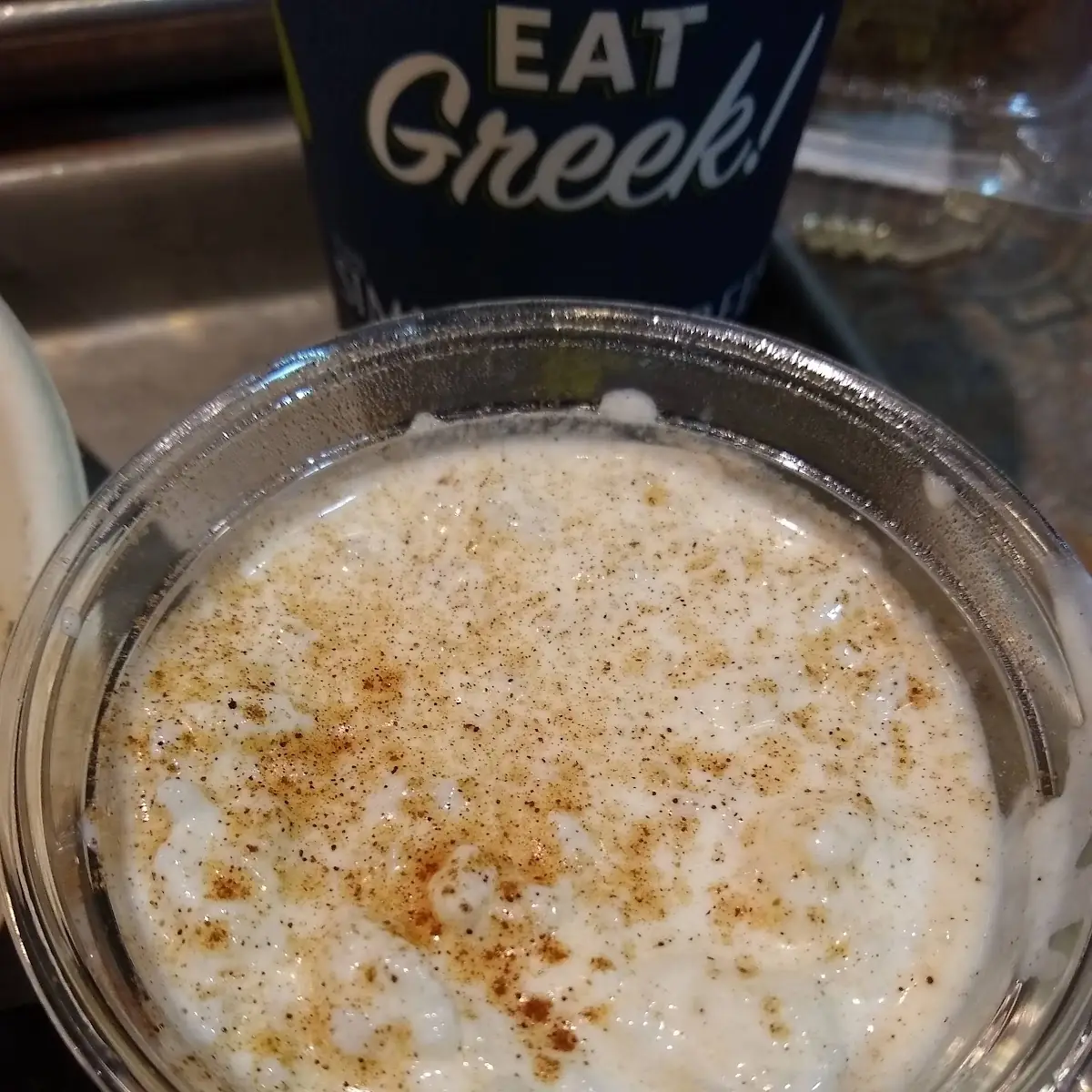 Greek Rice Pudding