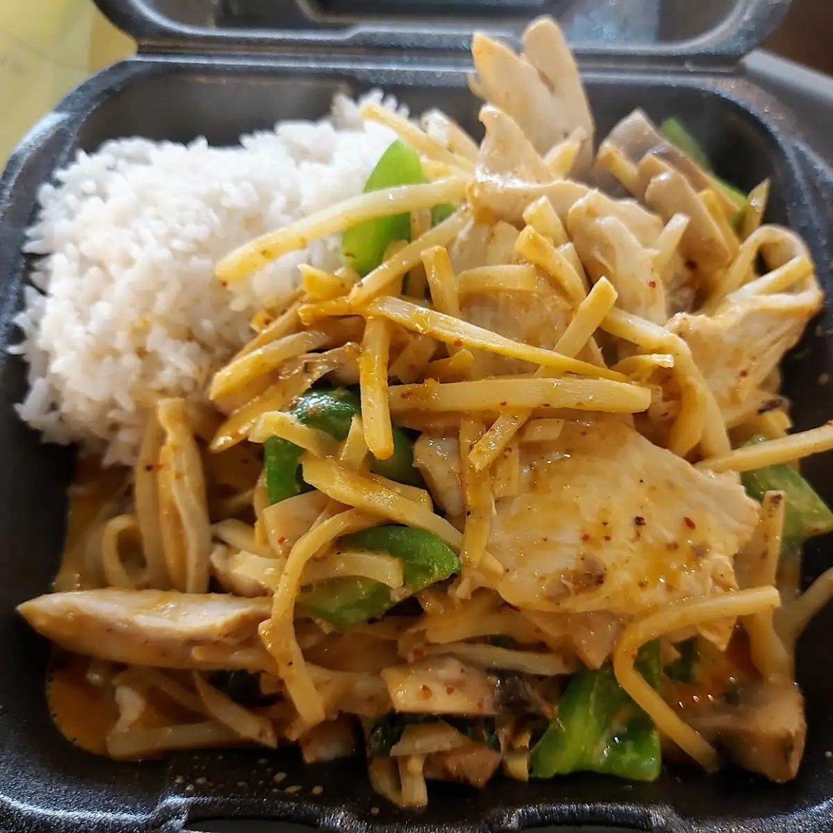 Gang Gai Red Curry E1