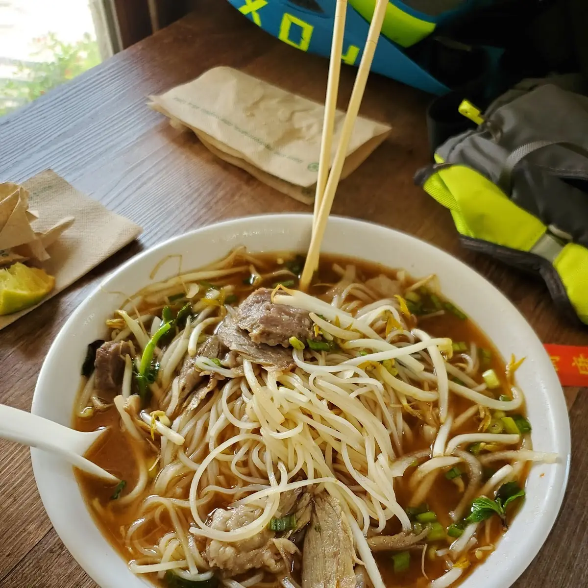 Side Pho Broth