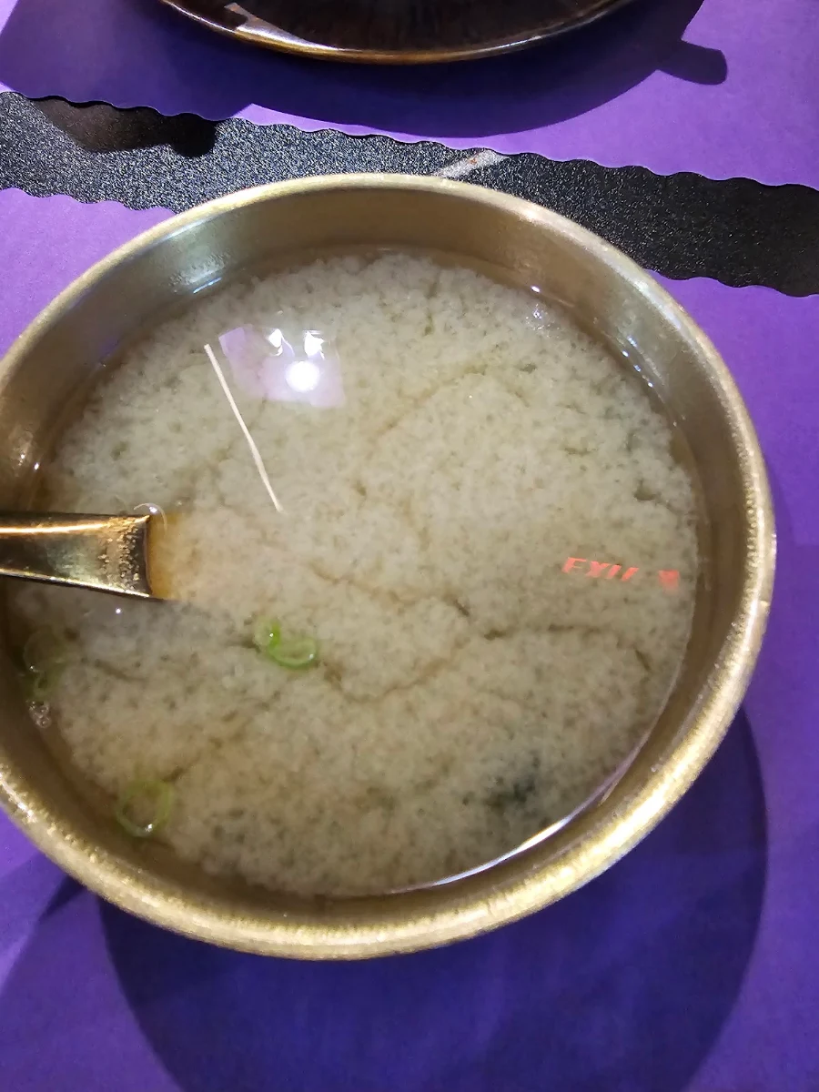 Miso Soup