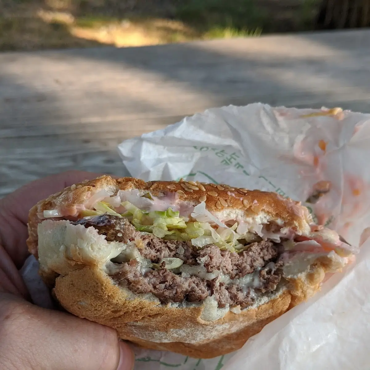 Fat Burger