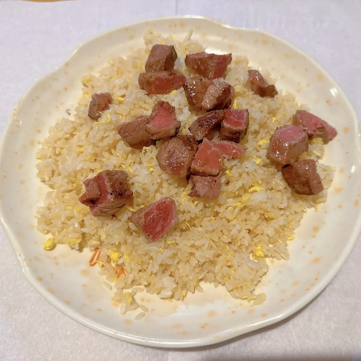 Side White Rice