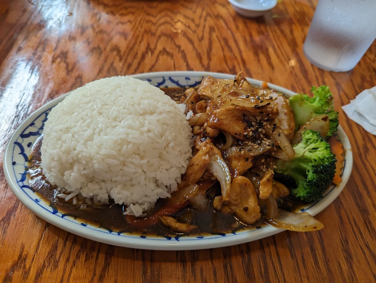 Teriyaki Chicken Bowl