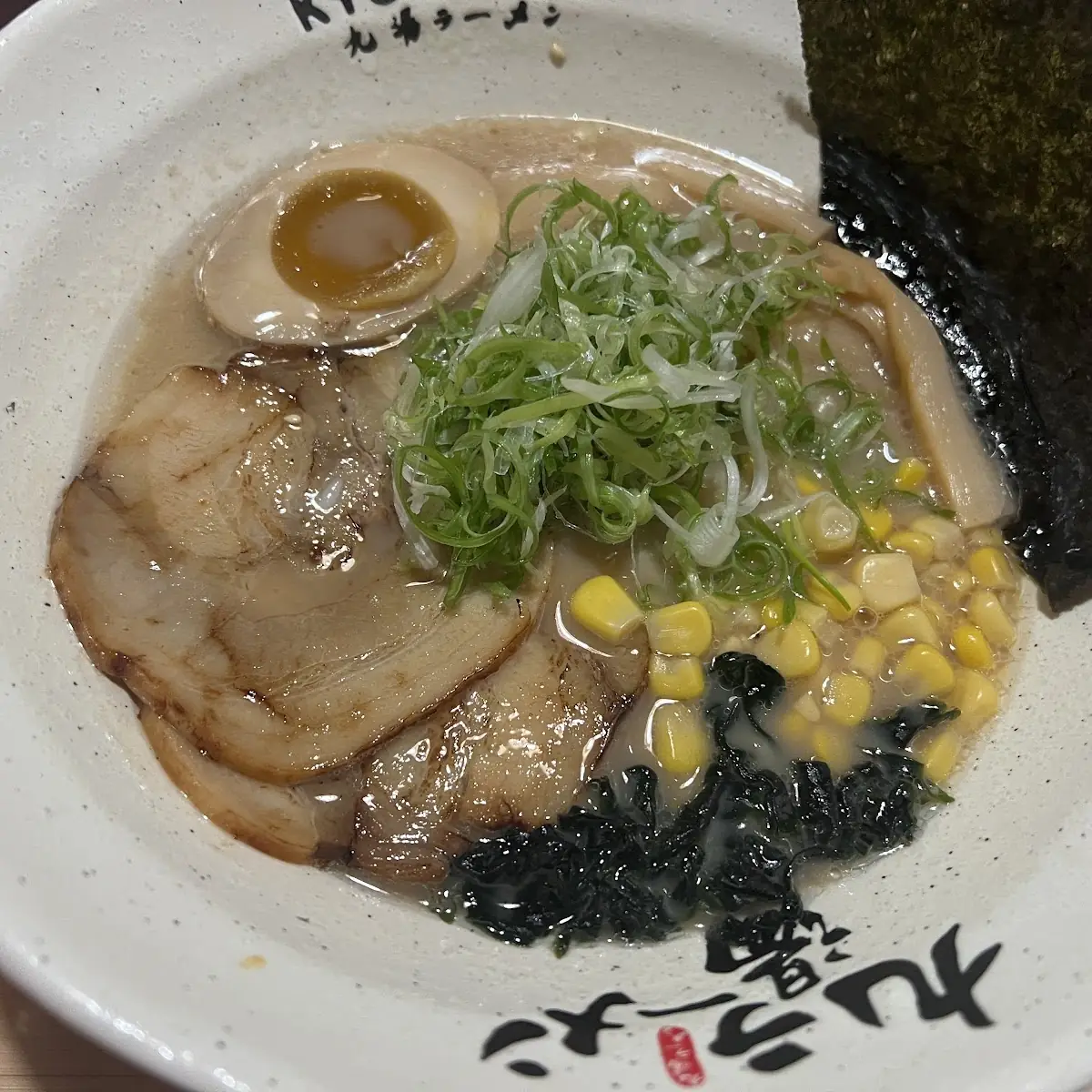 Tonkotsu Ramen