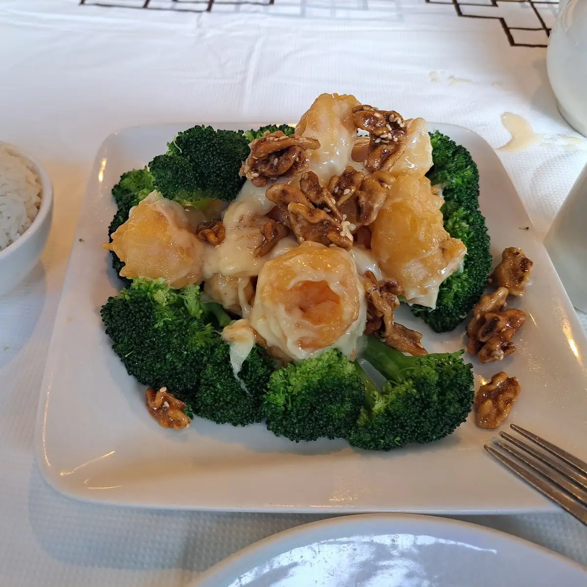 Honey Walnut Shrimp