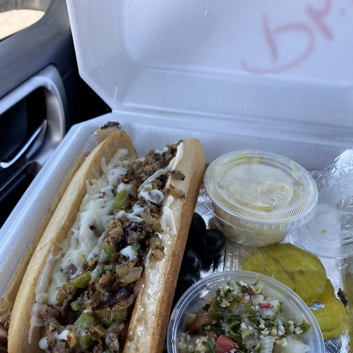 Philly Steak & Cheese