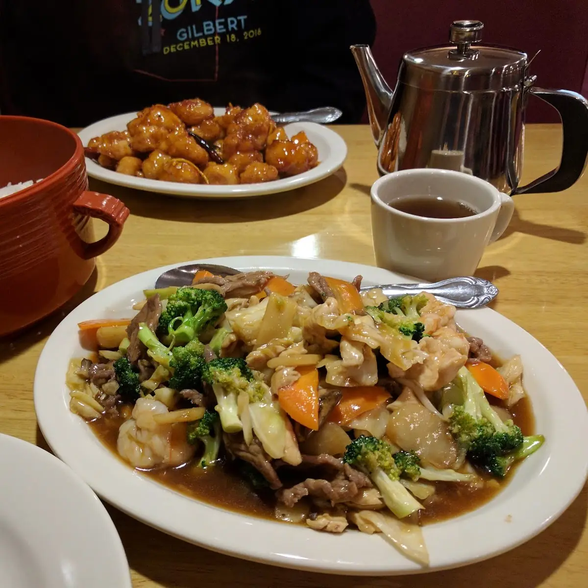 Moo Goo Gai Pan