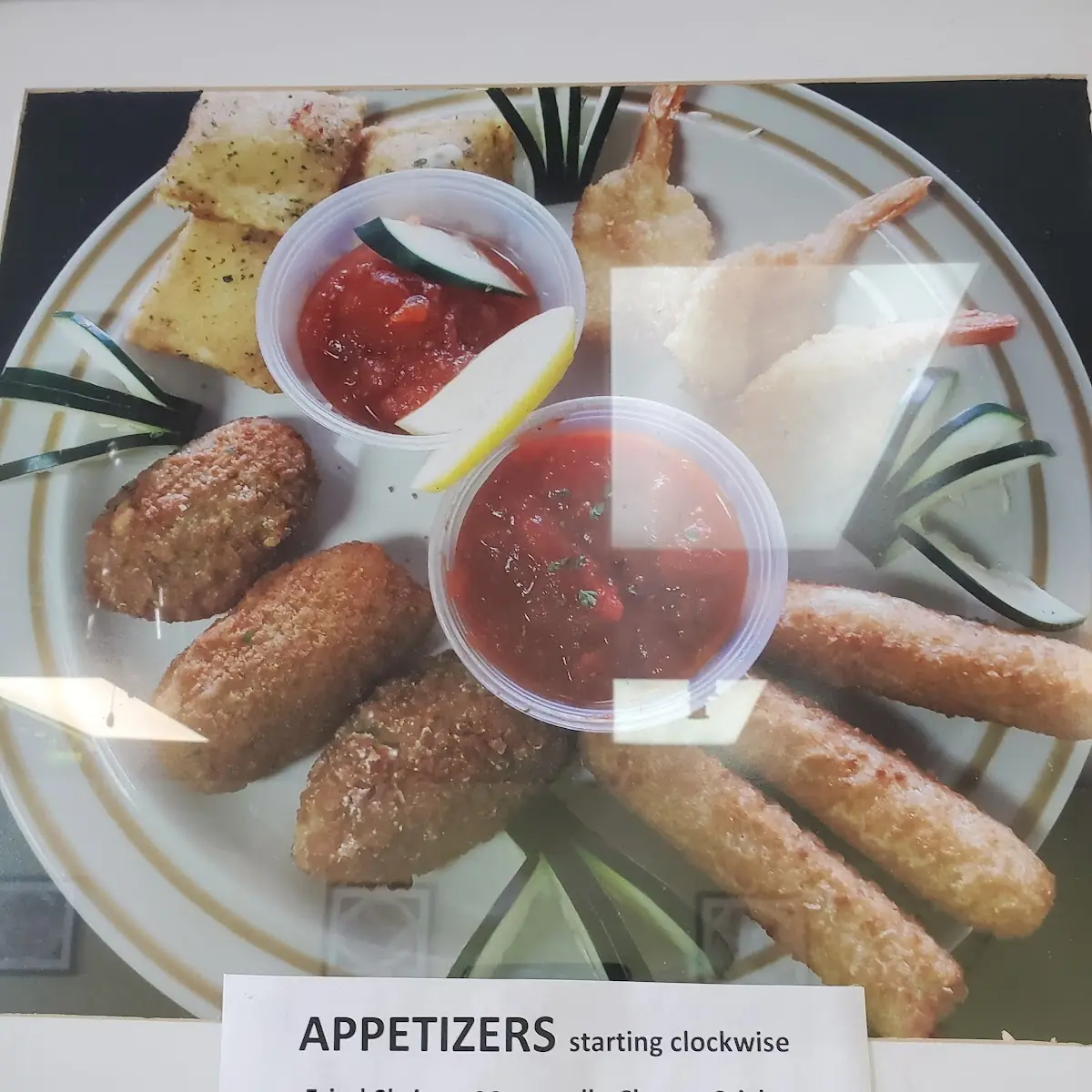 Mozzarella Sticks