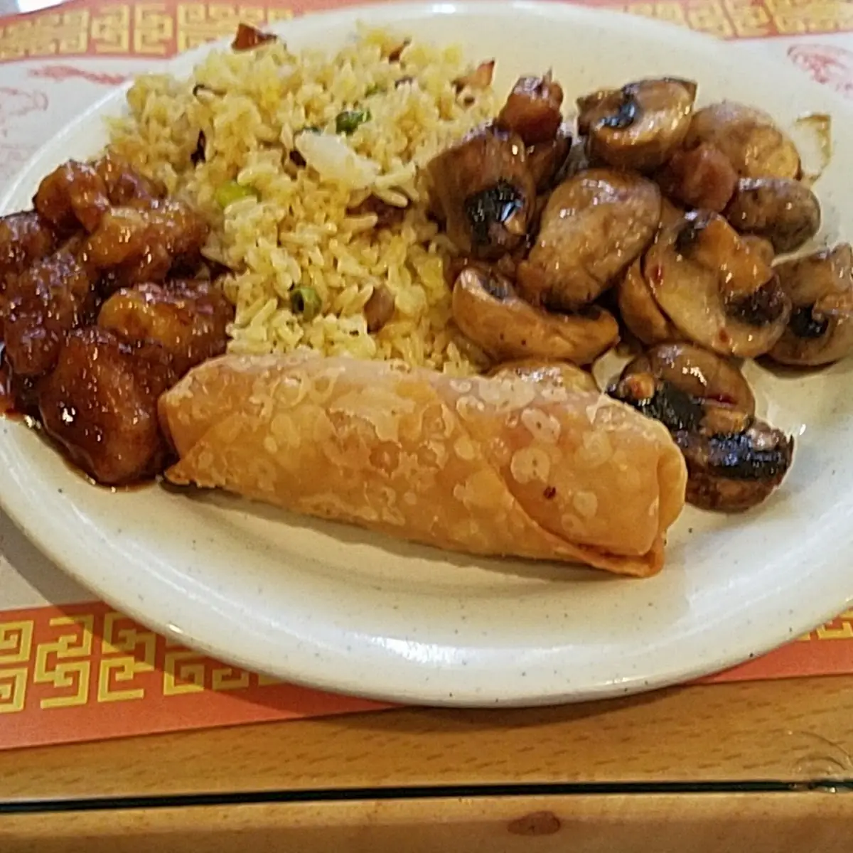 Pork Fried Rice & Egg Roll