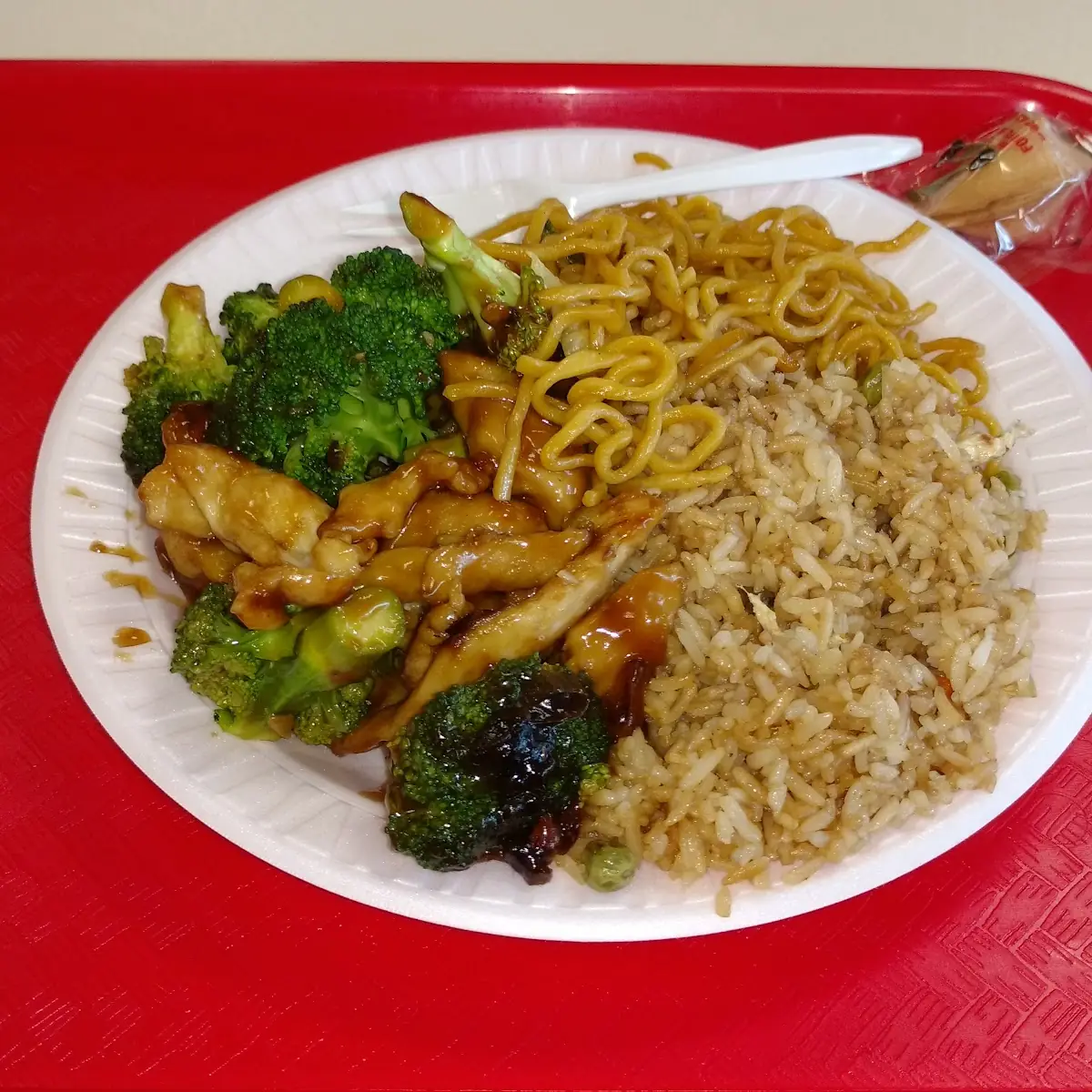 Chicken Broccoli and Fried Rice