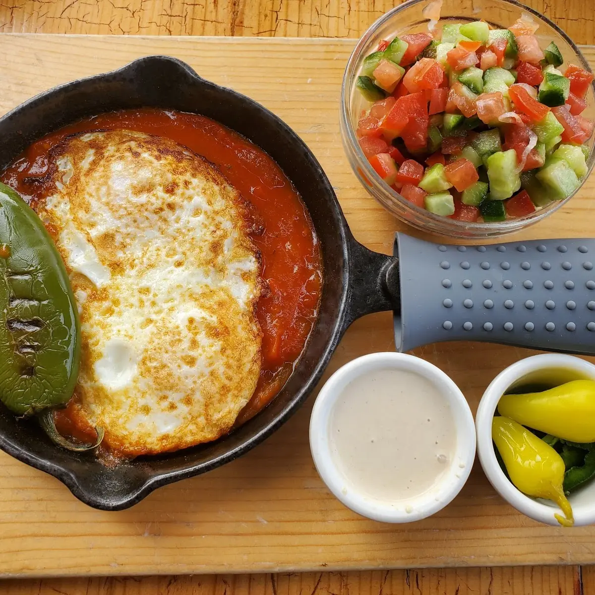 House Green Shakshuka