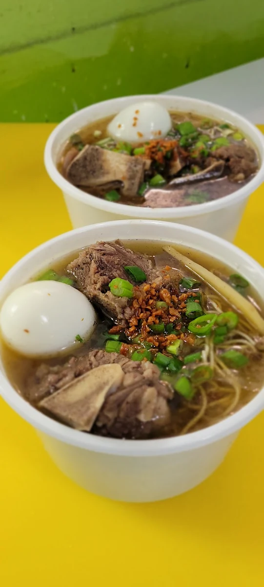 Beef Mami Noodles