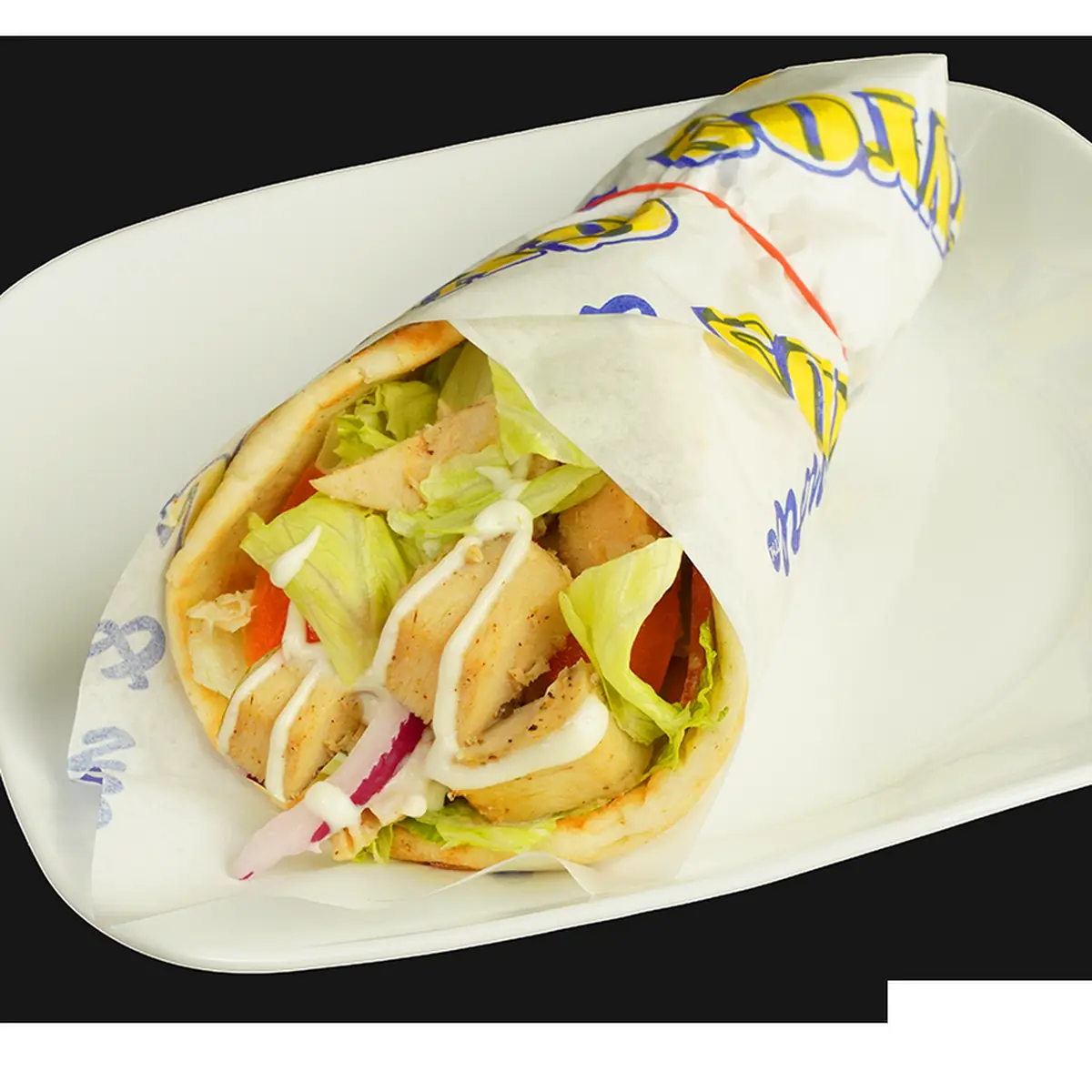 Highlights, Gyros & More Lasalle . ( Malden Rd )