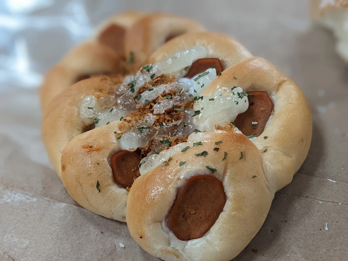 Vegan Hot Dog
