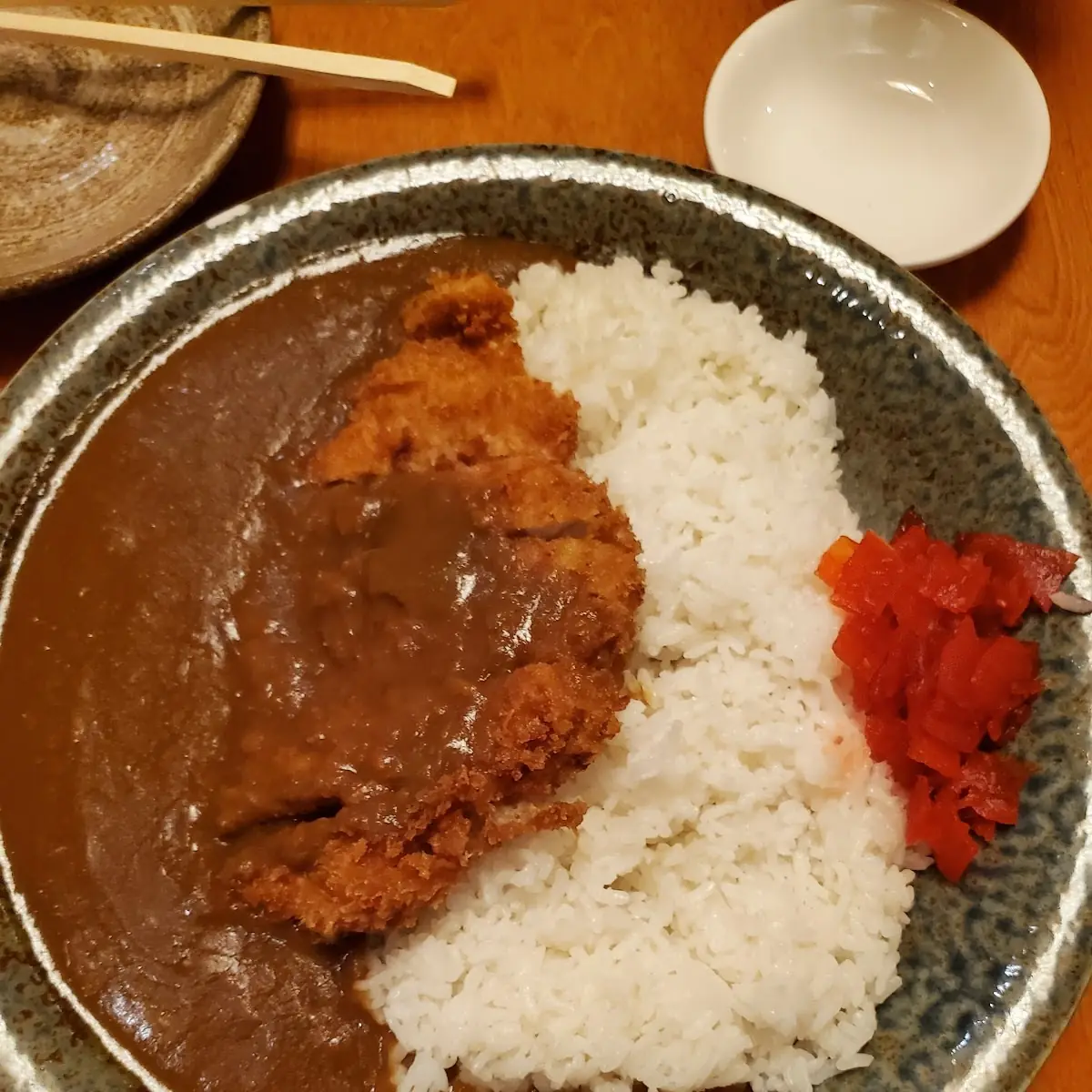 Chicken Katsu Curry