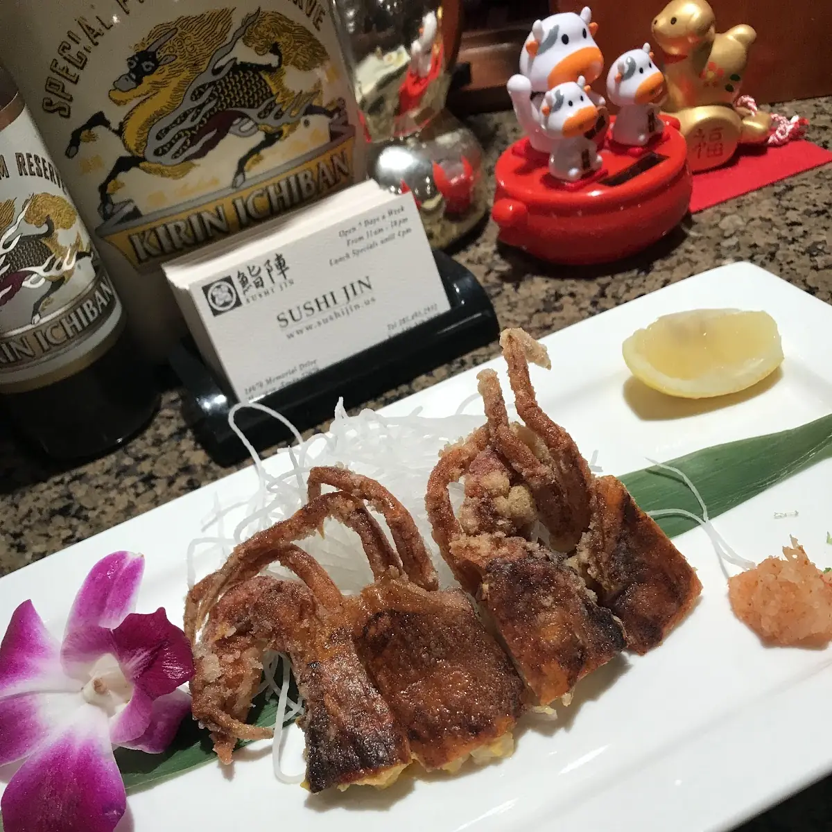 Soft Shell Crab Kara Age