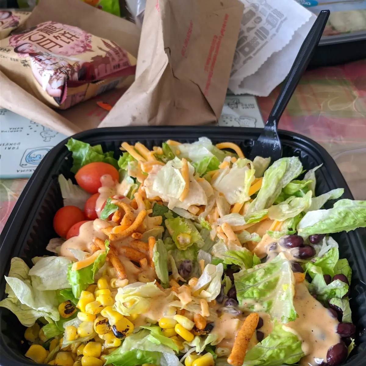 Chicken Salad
