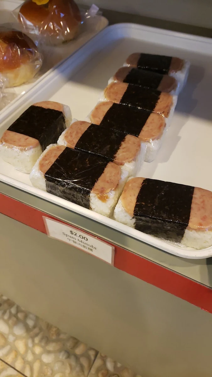 Spam Musubi