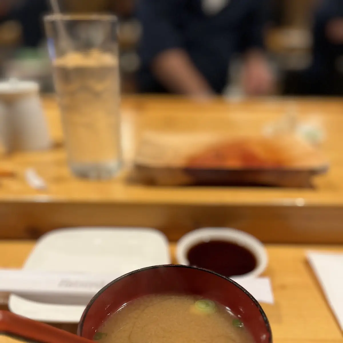 Miso Soup