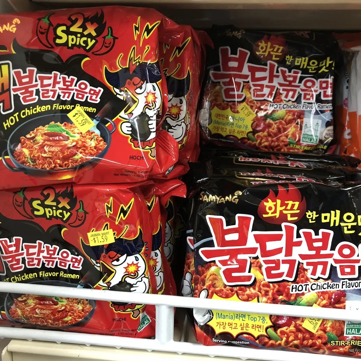 Hot Chicken Ramen