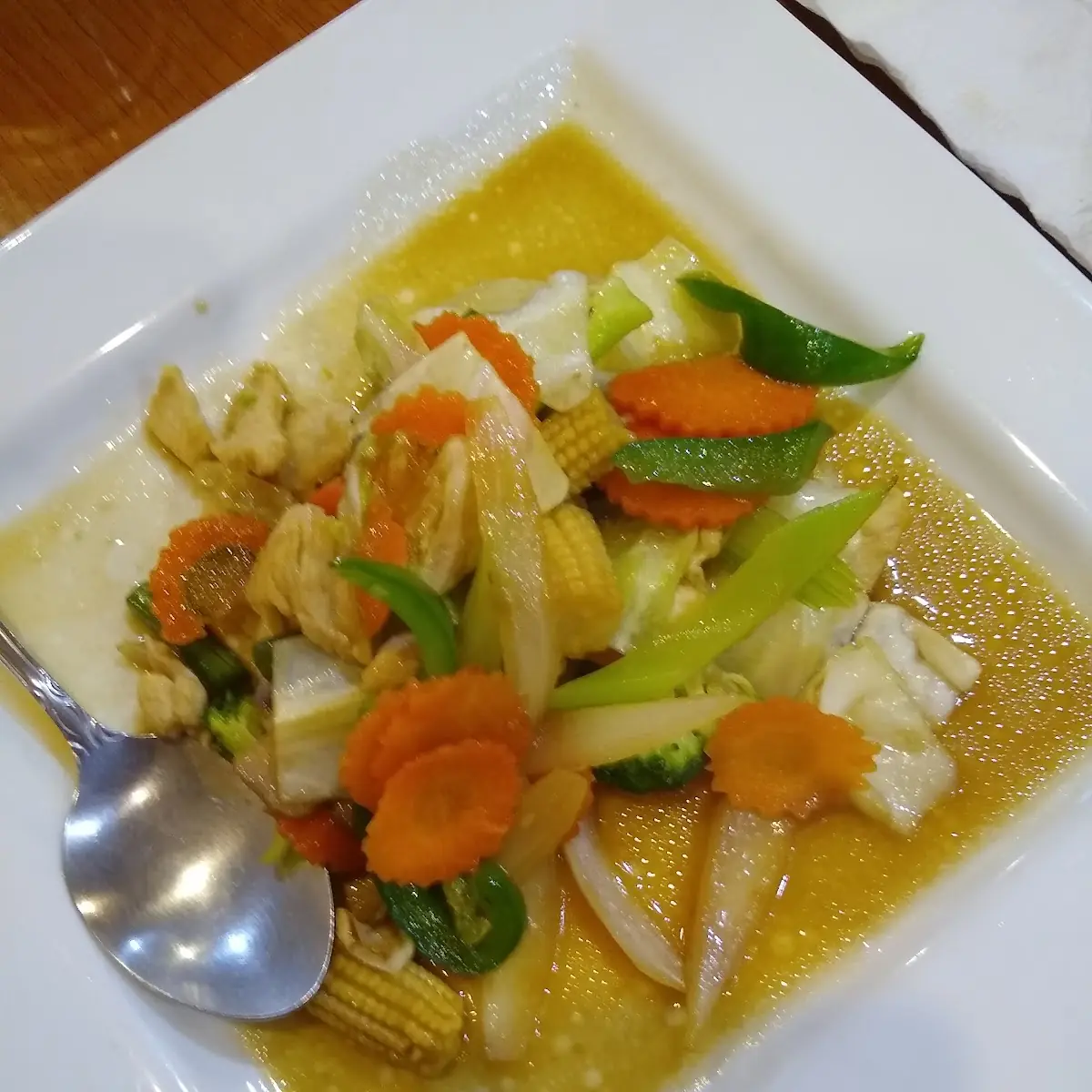 Yellow Curry