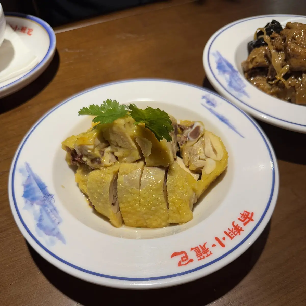 Drunken Chicken