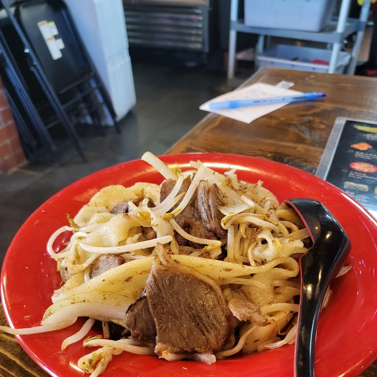 Lamb with Hand Pulled Flat Noodles