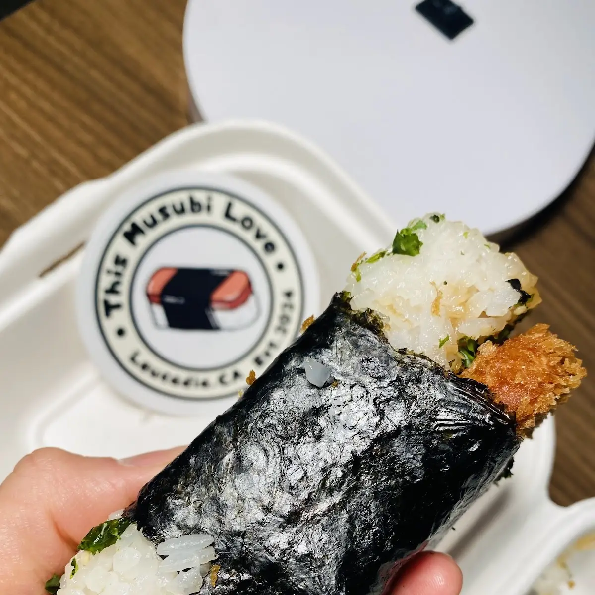 Spam Musubi