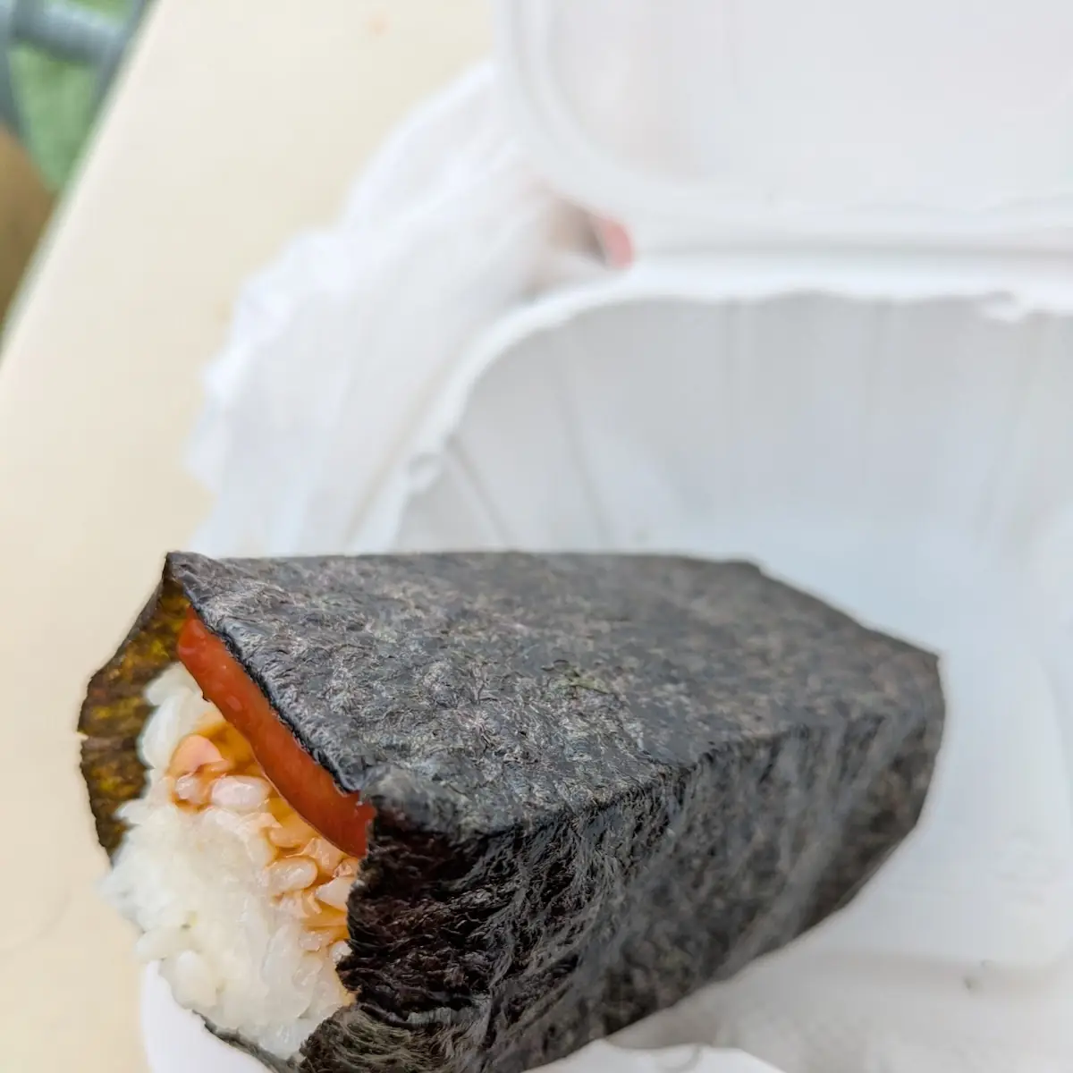 Spam Musubi