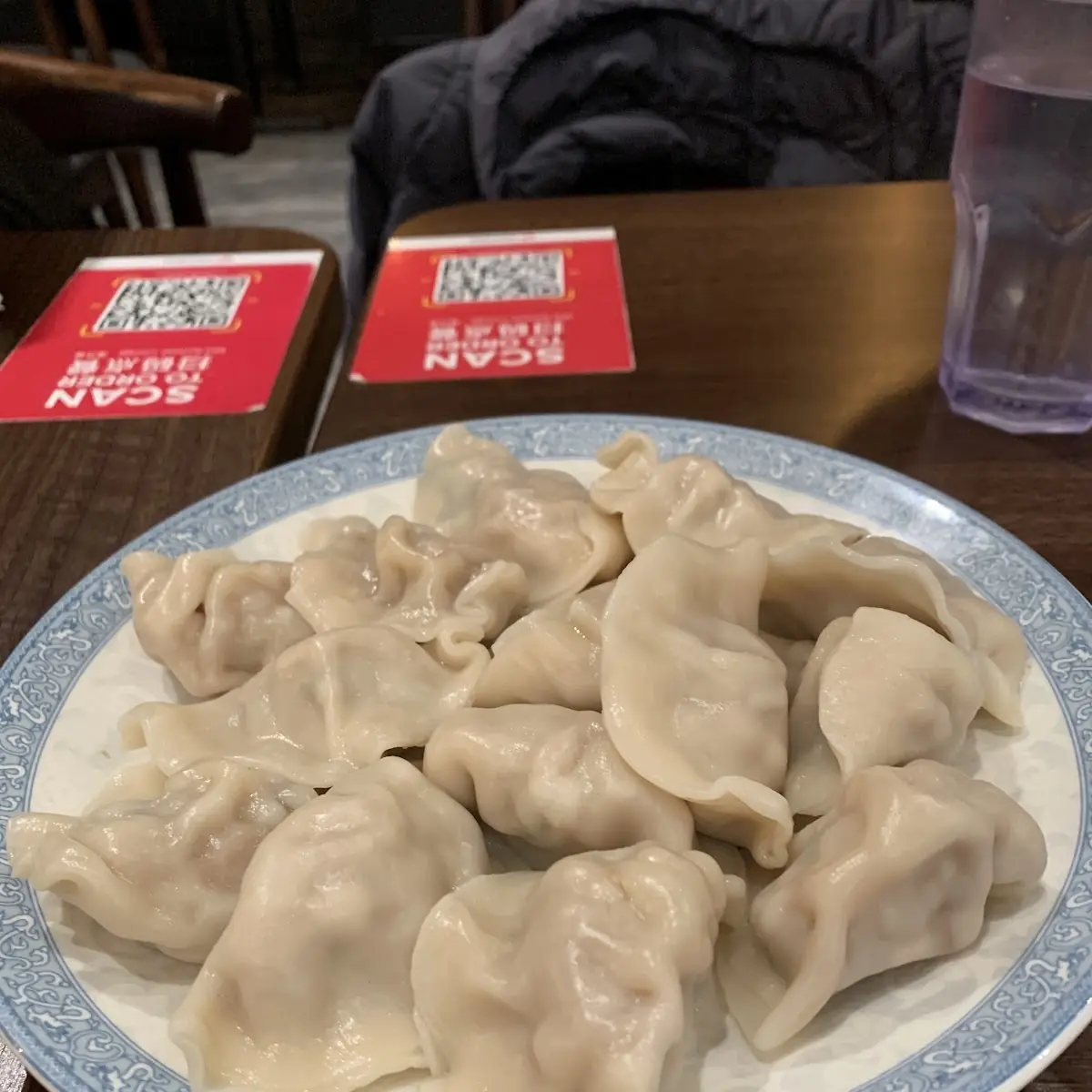 Steamed Dumplings