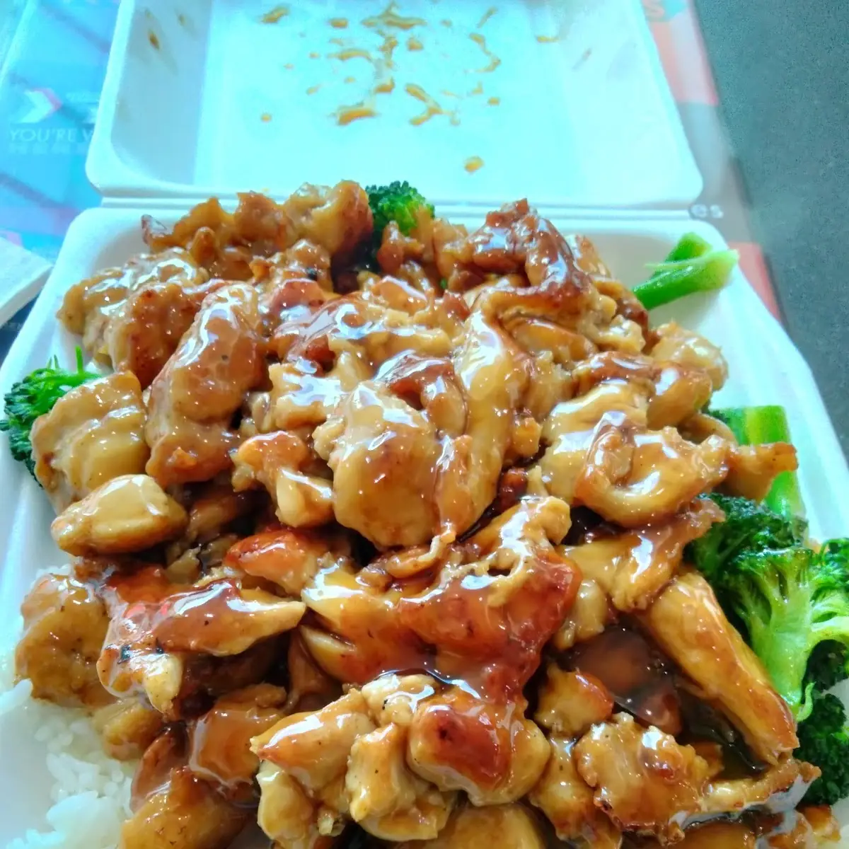 Teriyaki Chicken 1 w Regular White Rice Broccoli and Extra Chicken