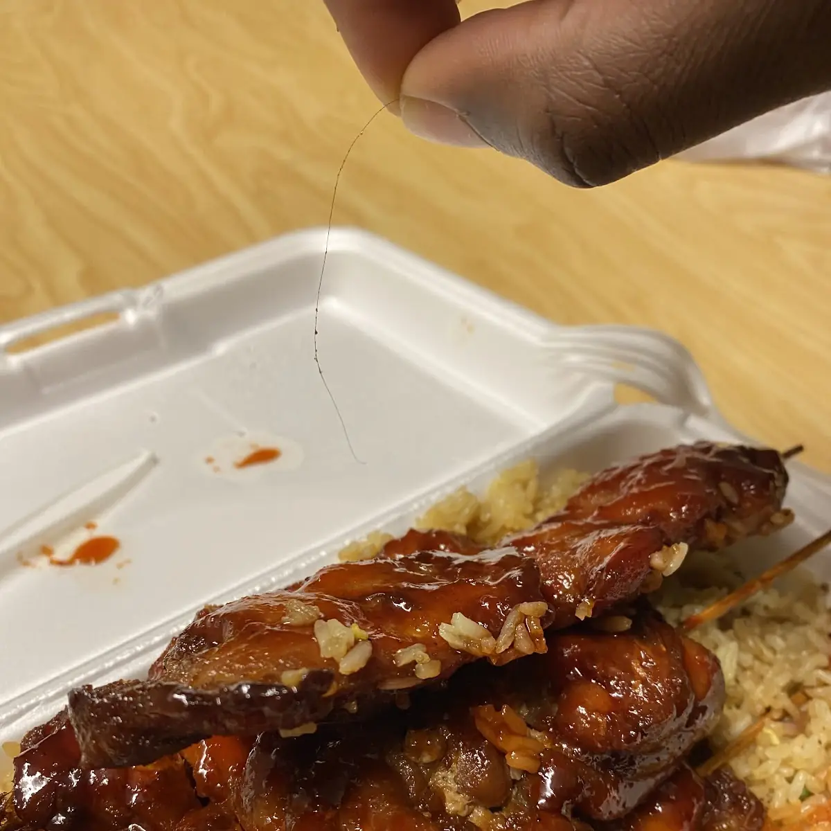 Beef Teriyaki or Chicken Teriyaki
