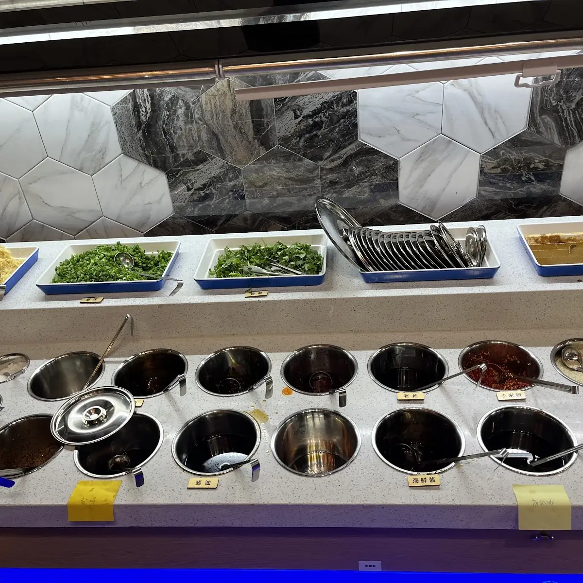 Salad Bar