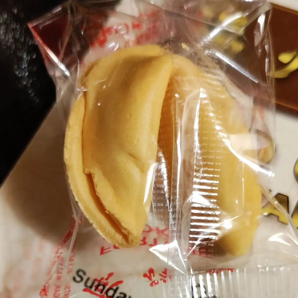 Fortune Cookies