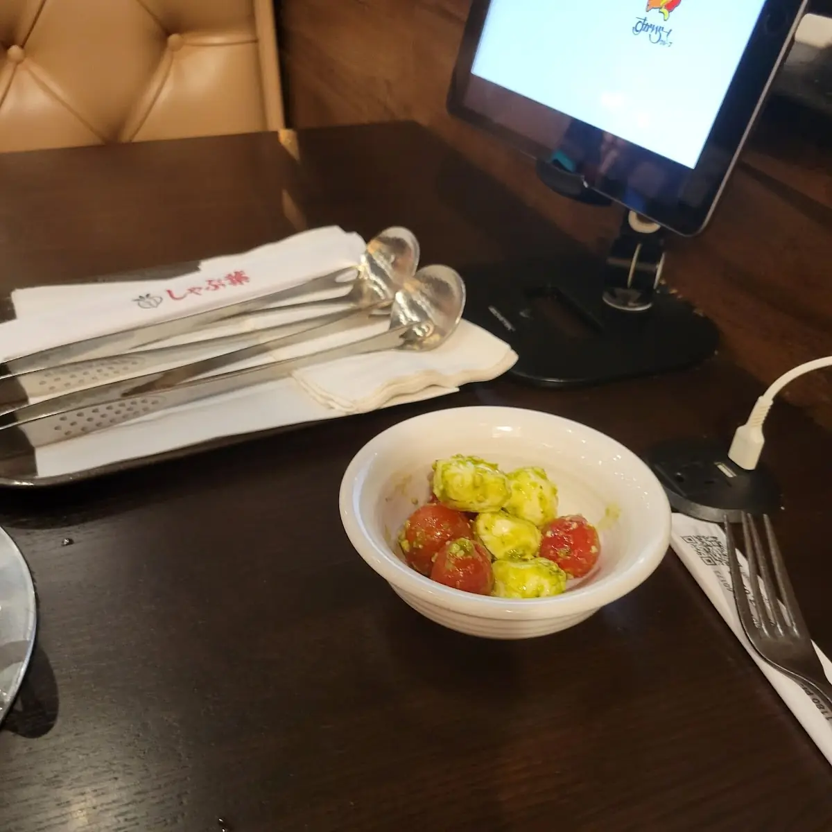 Hot Pot