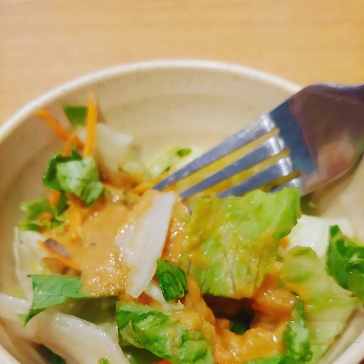 House Salad