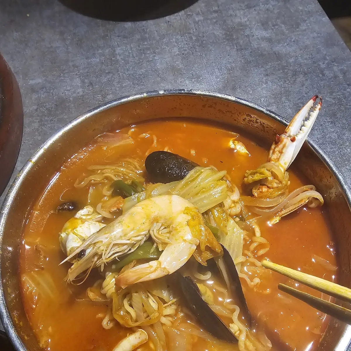 Spicy Seafood Soup