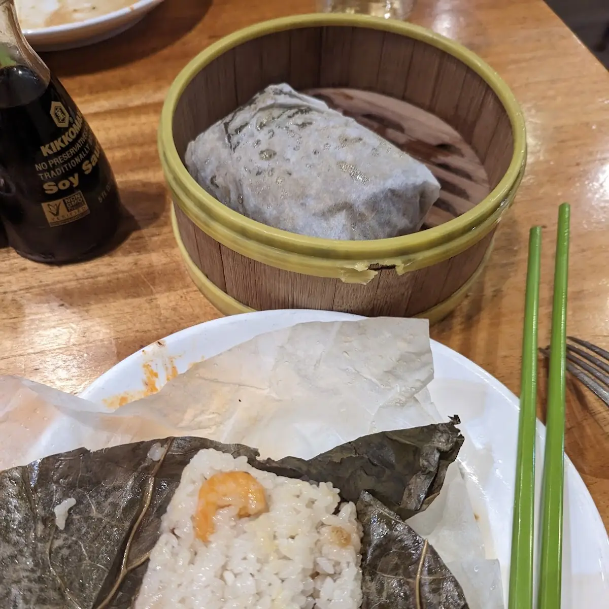 Sticky Rice in Lotus Leaf 2 PC