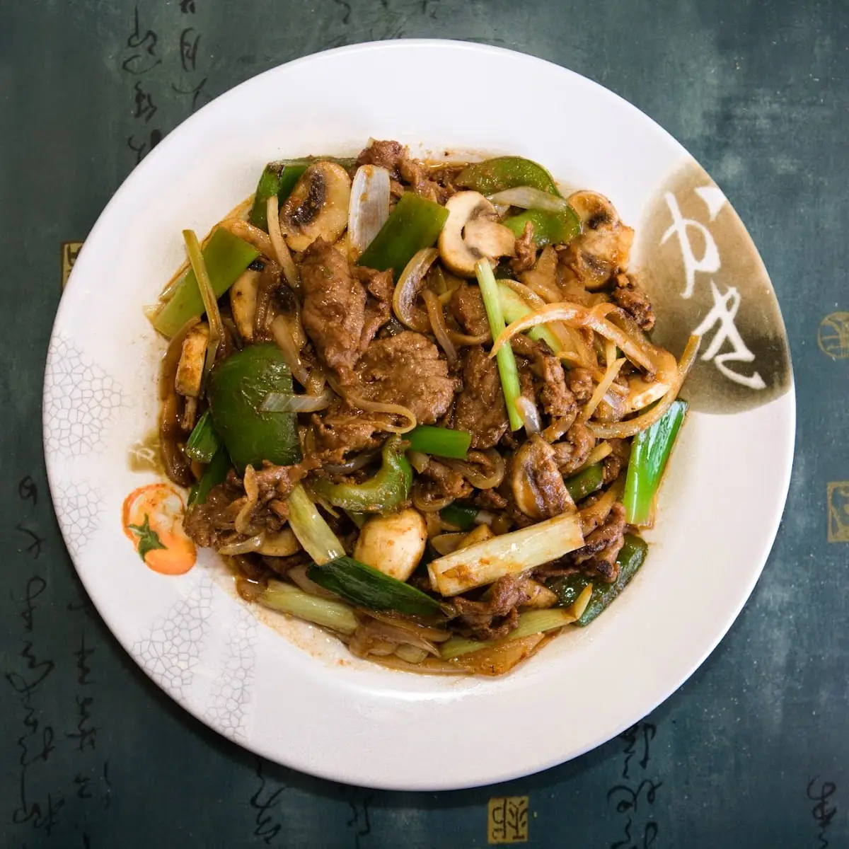 Mongolian Lamb