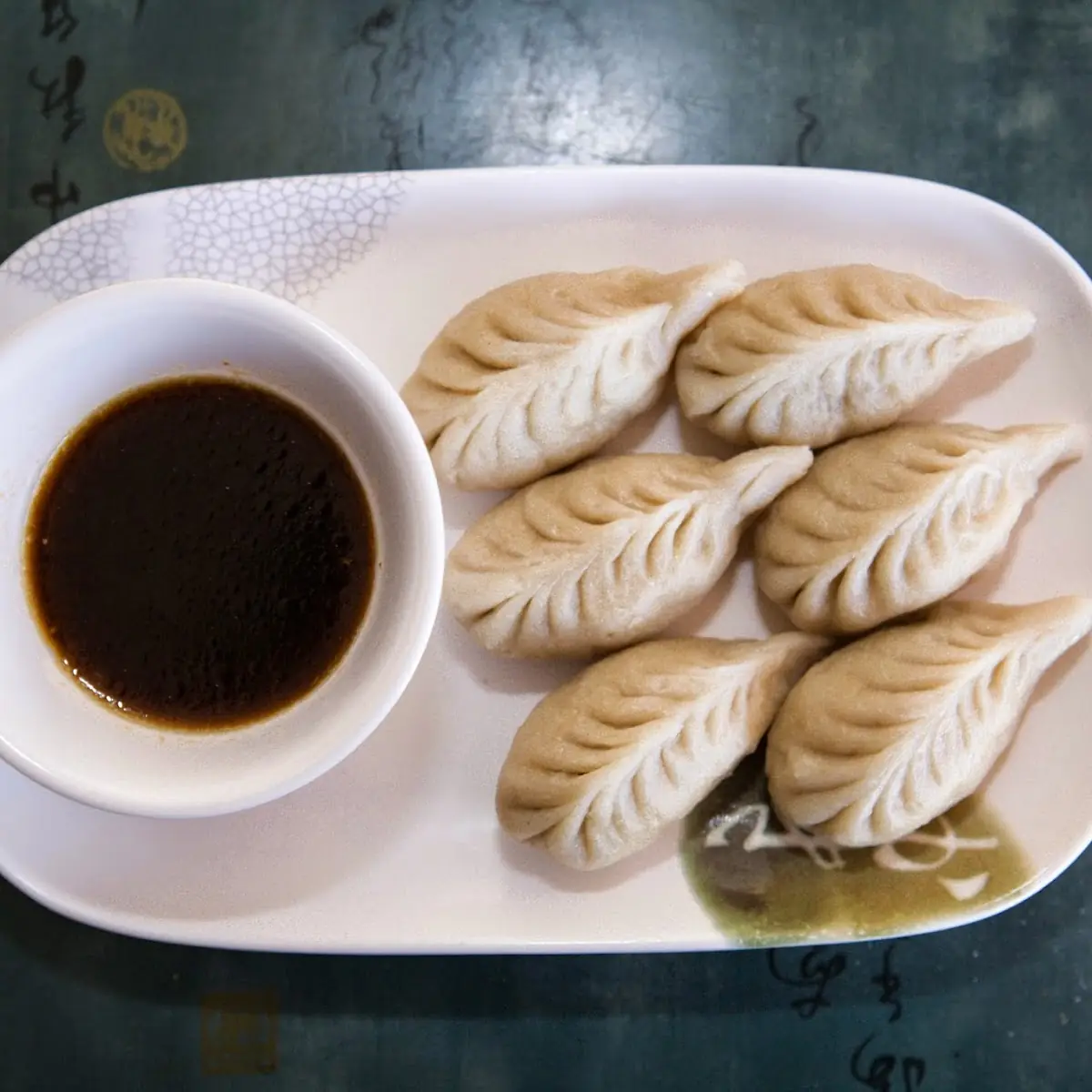 Steamed Chicken Dumplings