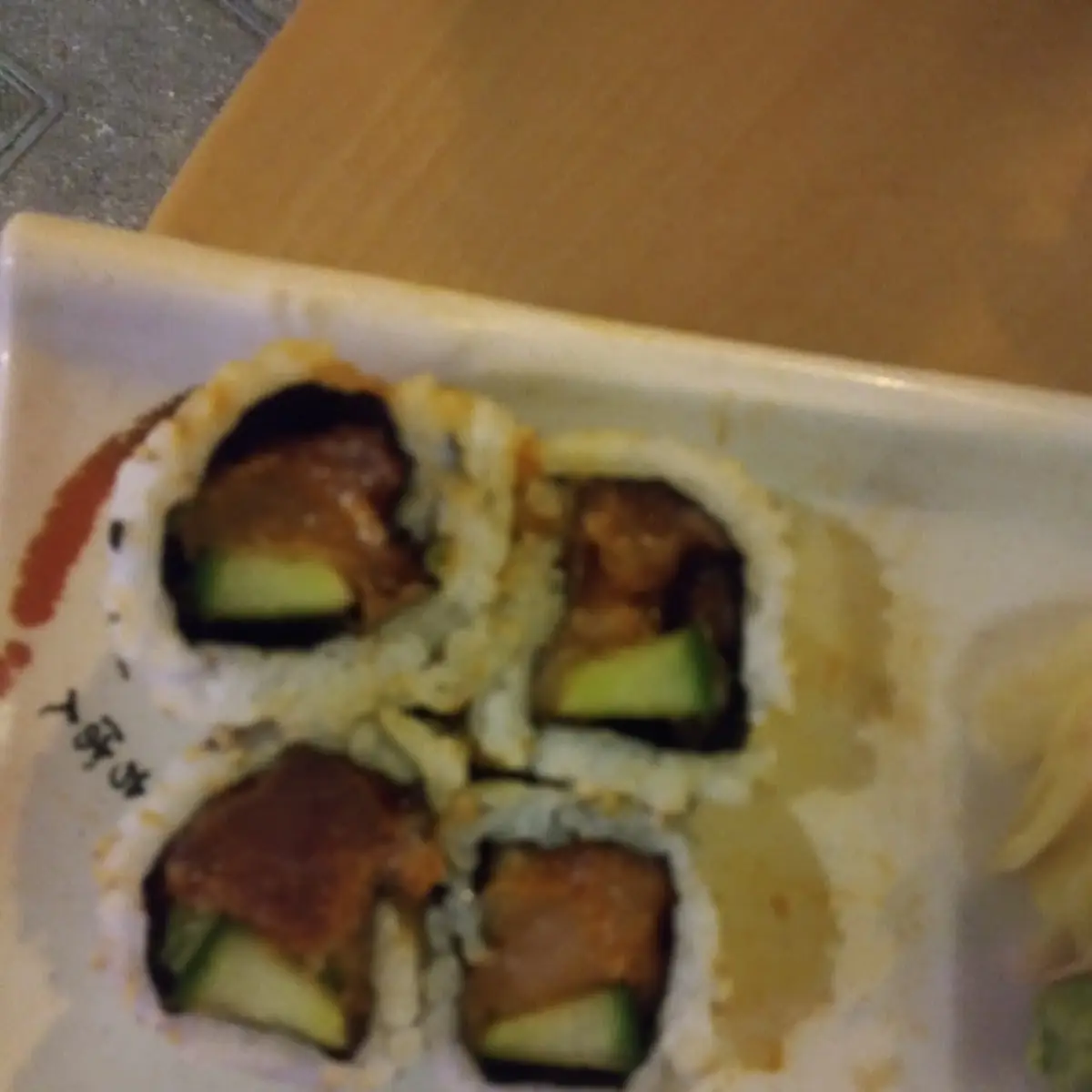 Spicy Tuna Roll