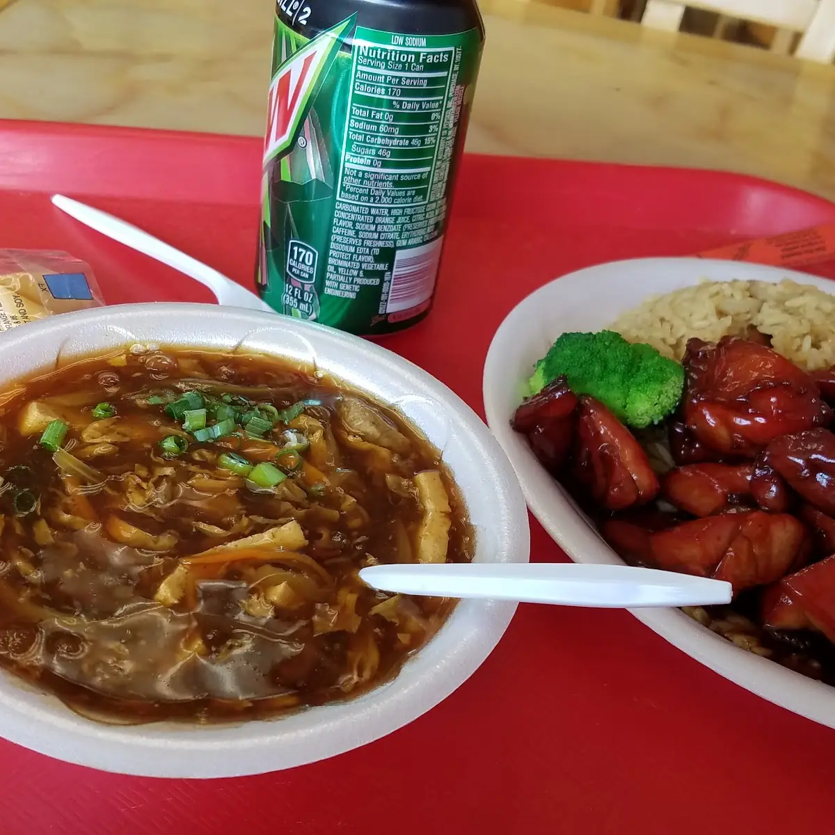 Bourbon Chicken