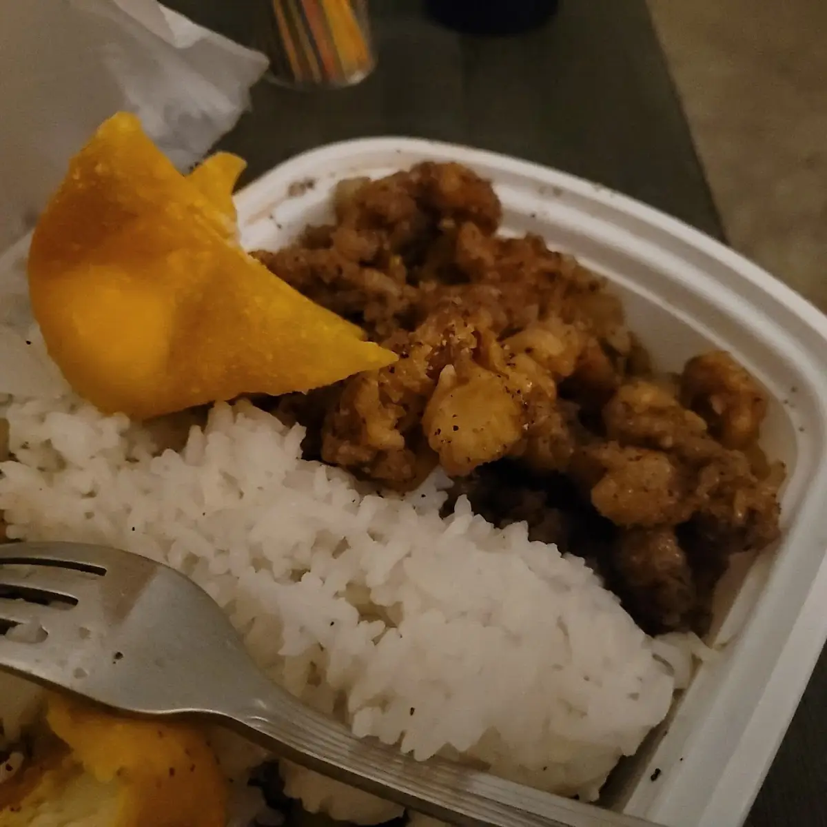 S 11 Black Pepper Chicken