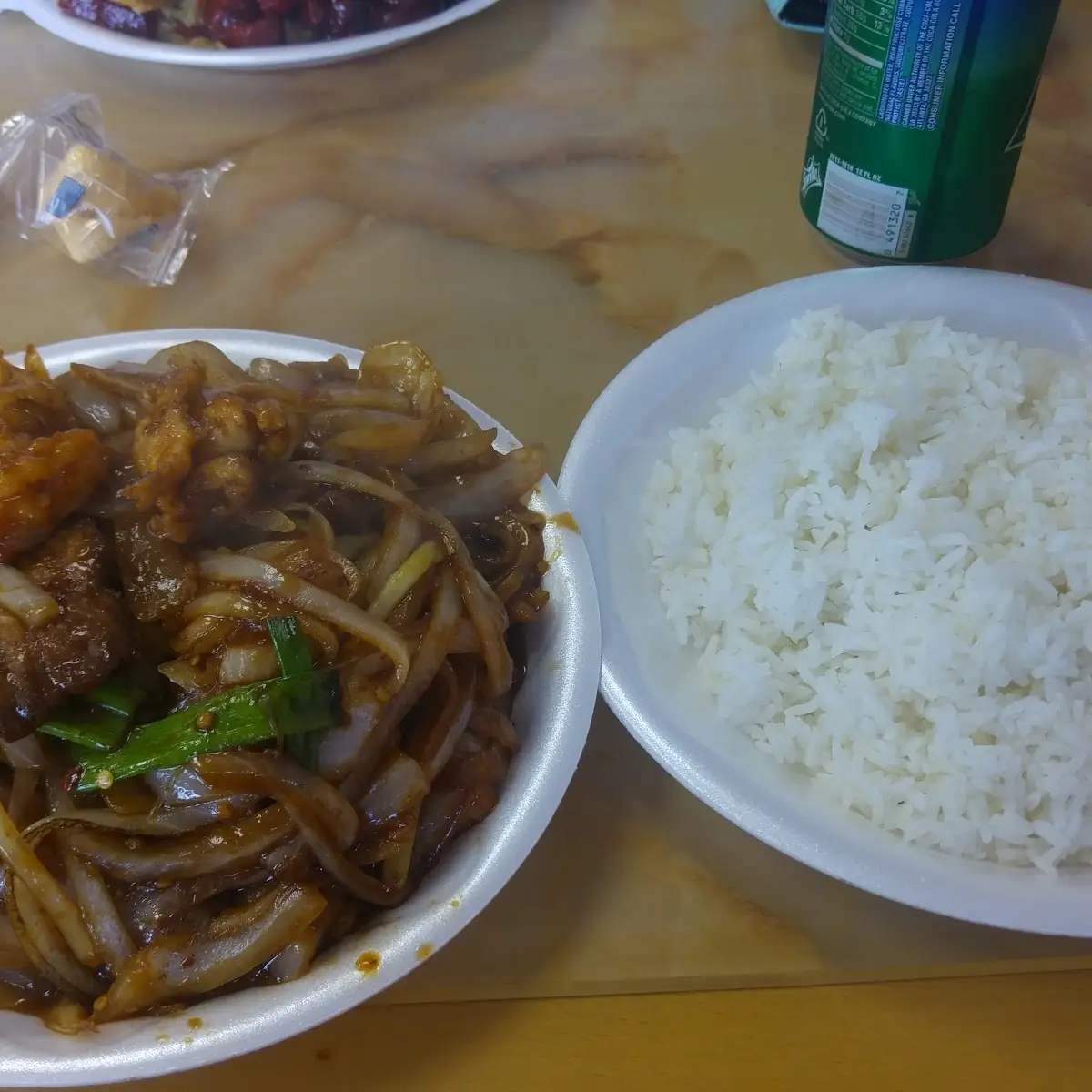 S 17 Mongolian Triple Delight