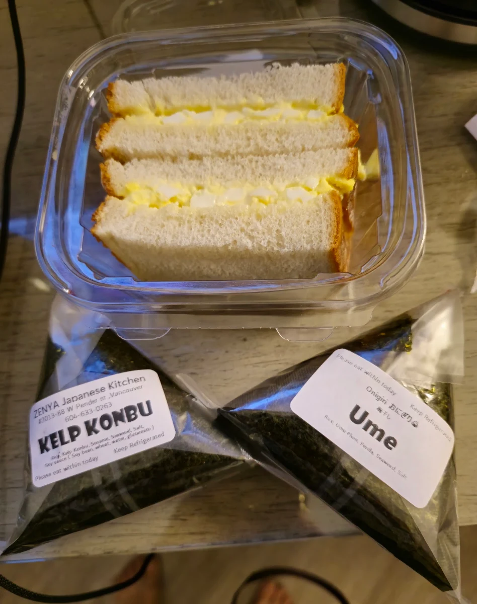 Sandwich