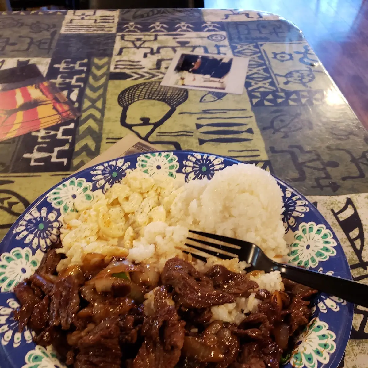 Chopped Steak