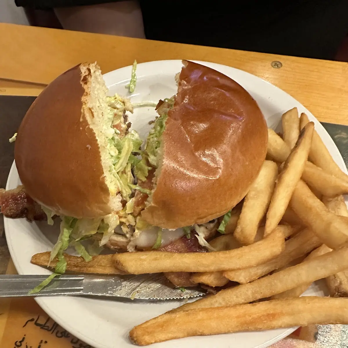 Chicken Sandwich